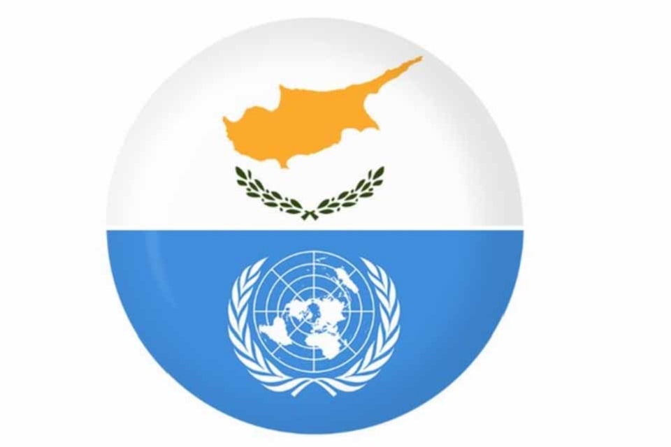 Απάντηση Κυπριακής Δημοκρατίας σε επιστολή Τουρκίας στον ΟΗΕ: Η Κύπρος δεν διαιρείται