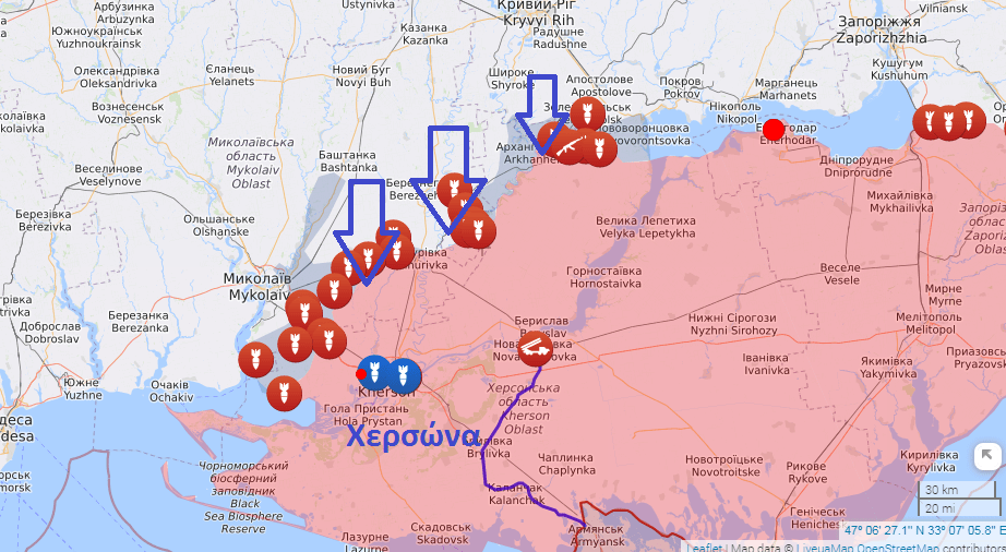 Ουκρανική αντεπίθεση: “Σφοδρές μάχες” μαίνονται “σχεδόν στο σύνολο” της περιφέρειας της Χερσώνας