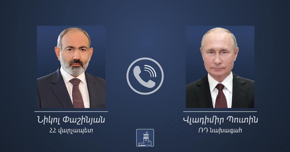 Ο Πασινιάν ενημέρωσε Πούτιν, Μακρόν και ΗΠΑ για την επίθεση του Αζερμπαϊτζάν
