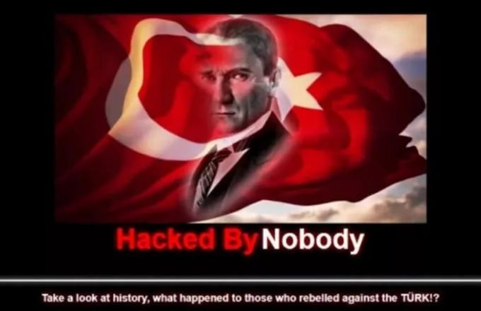 Eπίθεση Τούρκων χάκερς στη σελίδα του Προμηθέα Πατρών – Ανιστόρητα στοιχεία και απειλές κατά της χώρας μας