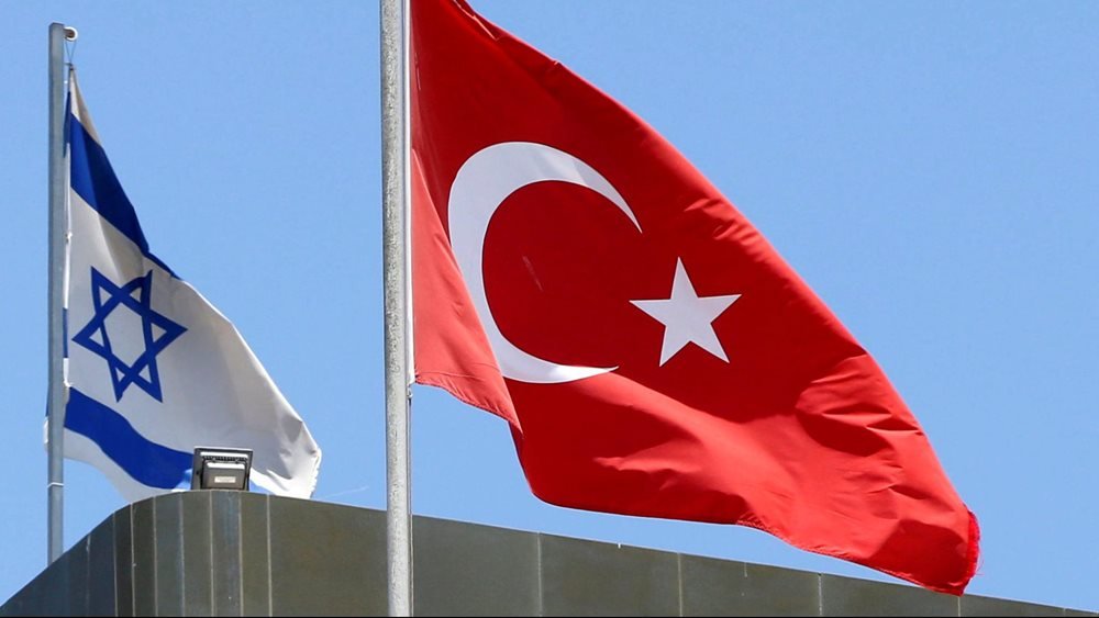Συνεχίζουν να “θερμαίνονται” οι σχέσεις μεταξύ Ισραήλ και Τουρκίας