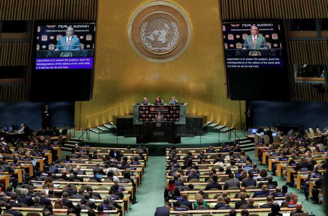 Τουρκικά ΜΜΕ: Θέμα αναγνώρισης ψευδοκράτους στον ΟΗΕ