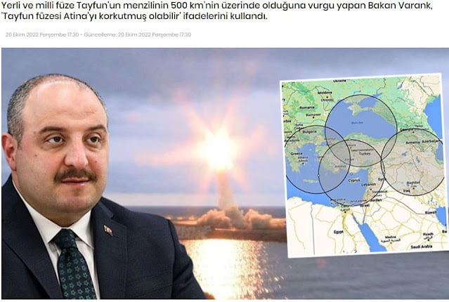 Τούρκος υπουργός: Ο πύραυλος Tayfun ίσως τρόμαξε την Αθήνα