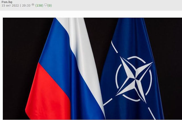 Αντιπρόεδρος κυβέρνησης Ουκρανίας: Η Ρωσία πολεμά «πρακτικά με το στρατό του ΝΑΤΟ»