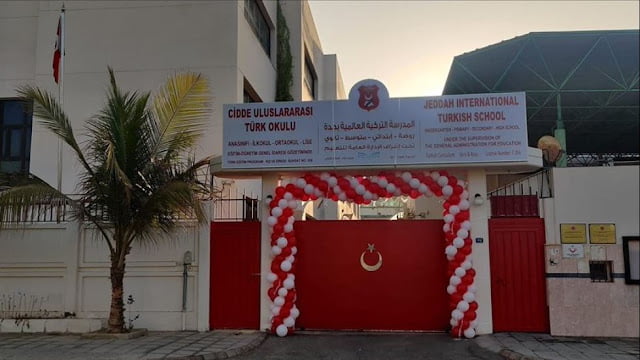 Η Σαουδική Αραβία ανοίγει ξανά τα τουρκικά σχολεία στην επικράτειά της