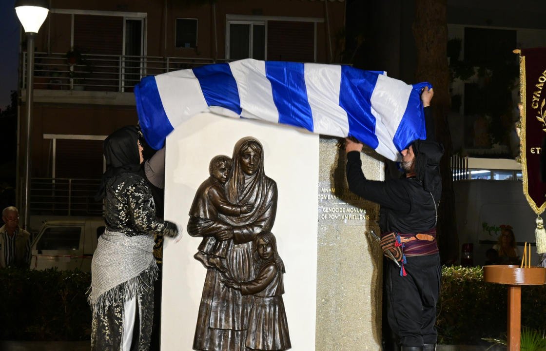 Να ζείτε παιδία! Η Κως απέκτησε το δικό της μνημείο Ποντιακού Ελληνισμού (ΒΙΝΤΕΟ)
