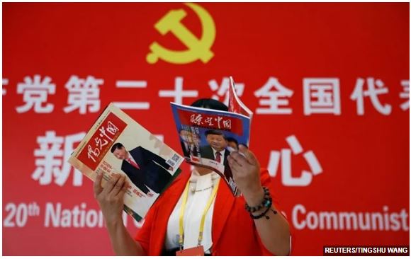 Η ψηφιακή νέα Κίνα του «κόκκινου αυτοκράτορα» Σι Τζινπίνγκ