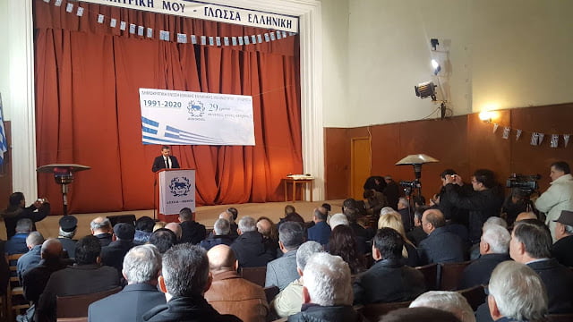 Εθνική Ελληνική Μειονότητα Αλβανίας: Προετοιμασία για την επίσκεψη Επιτροπής του Συμβουλίου της Ευρώπης