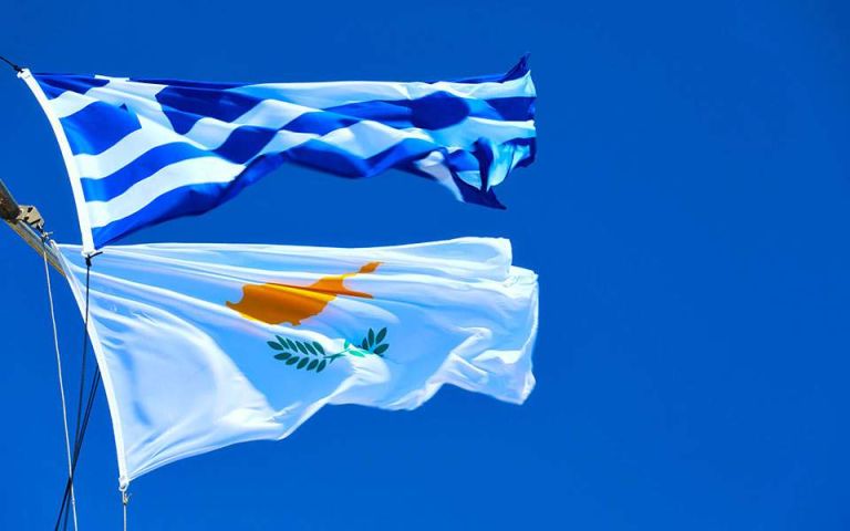 Ουαί υμίν…, πολιτικοί και πολιτικάντηδες Ελλάδας και Κύπρου!!!