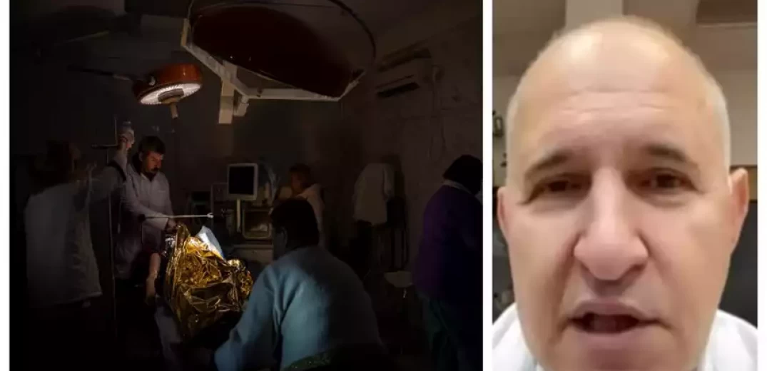 Έλληνας Πόντιος ο γιατρός που έκανε εγχείρηση καρδιάς σε παιδί μέσα στο σκοτάδι, στην Ουκρανία!