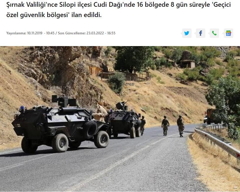 Τουρκία: Σε 15 περιοχές στο Σιρνάκ κηρύχθηκε στρατιωτικός νόμος