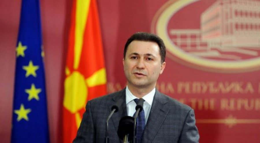 Σκόπια: Ξανά ο Γκρουέφσκι στο προσκήνιο – Σταθερό προβάδισμα του VMRO