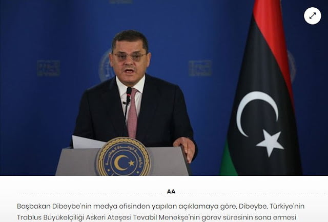 Ο πρωθυπουργός της Τρίπολης λέει η Λιβύη θα συνεχίζει να συνεργάζεται με την Τουρκία σε όλους τους τομείς