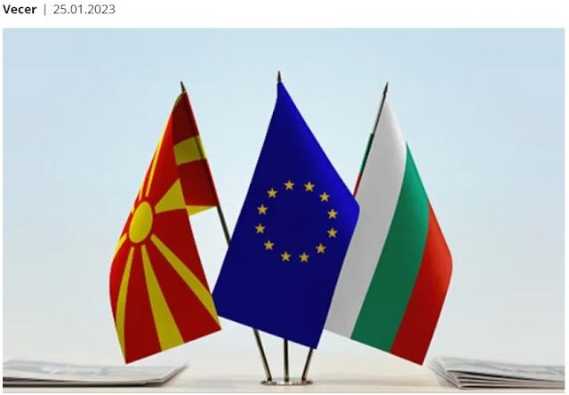 Η Βουλγαρία ανακαλεί τον πρέσβη της στα Σκόπια