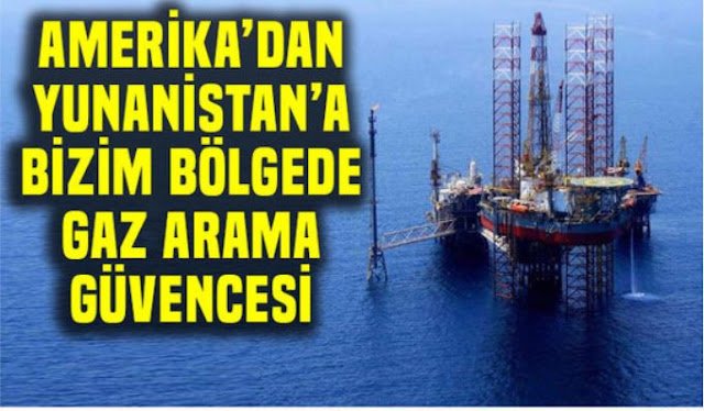 Η έρευνα της ExxonMobil στην Ελλάδα άρχισε να εκνευρίζει την Τουρκία