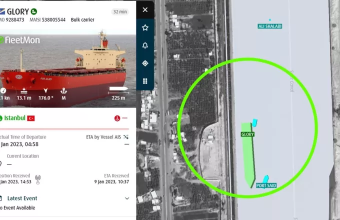 Φορτηγό πλοίο προσάραξε στη Διώρυγα του Σουέζ – Μικρές καθυστηρήσεις