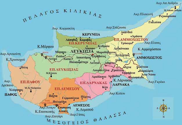Ελληνοκύπριοι και Τουρκοκύπριοι να βρουν τη λύση στο Κυπριακό
