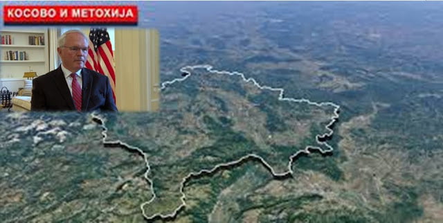 Αμερικανός πρέσβης στη Σερβία: Η σερβική κοινότητα στο Κόσοβο ζει εδώ αιώνες, έχει δικαίωμα να γνωρίζει το μέλλον της