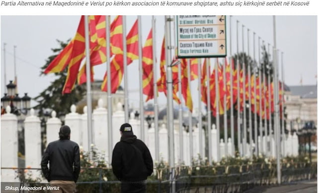 Αλβανικό κόμμα στα Σκόπια ζητά τη δημιουργία «Ένωσης Αλβανικών Δήμων»