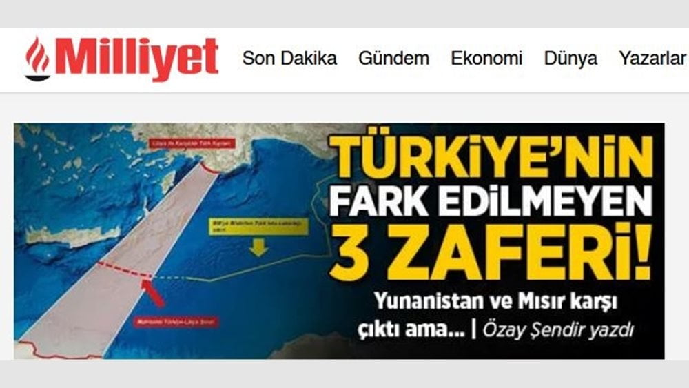 Η τουρκική εφημερίδα Milliyet κάνει λόγο για “τρεις διπλωματικές νίκες της Τουρκίας κατά της Ελλάδος