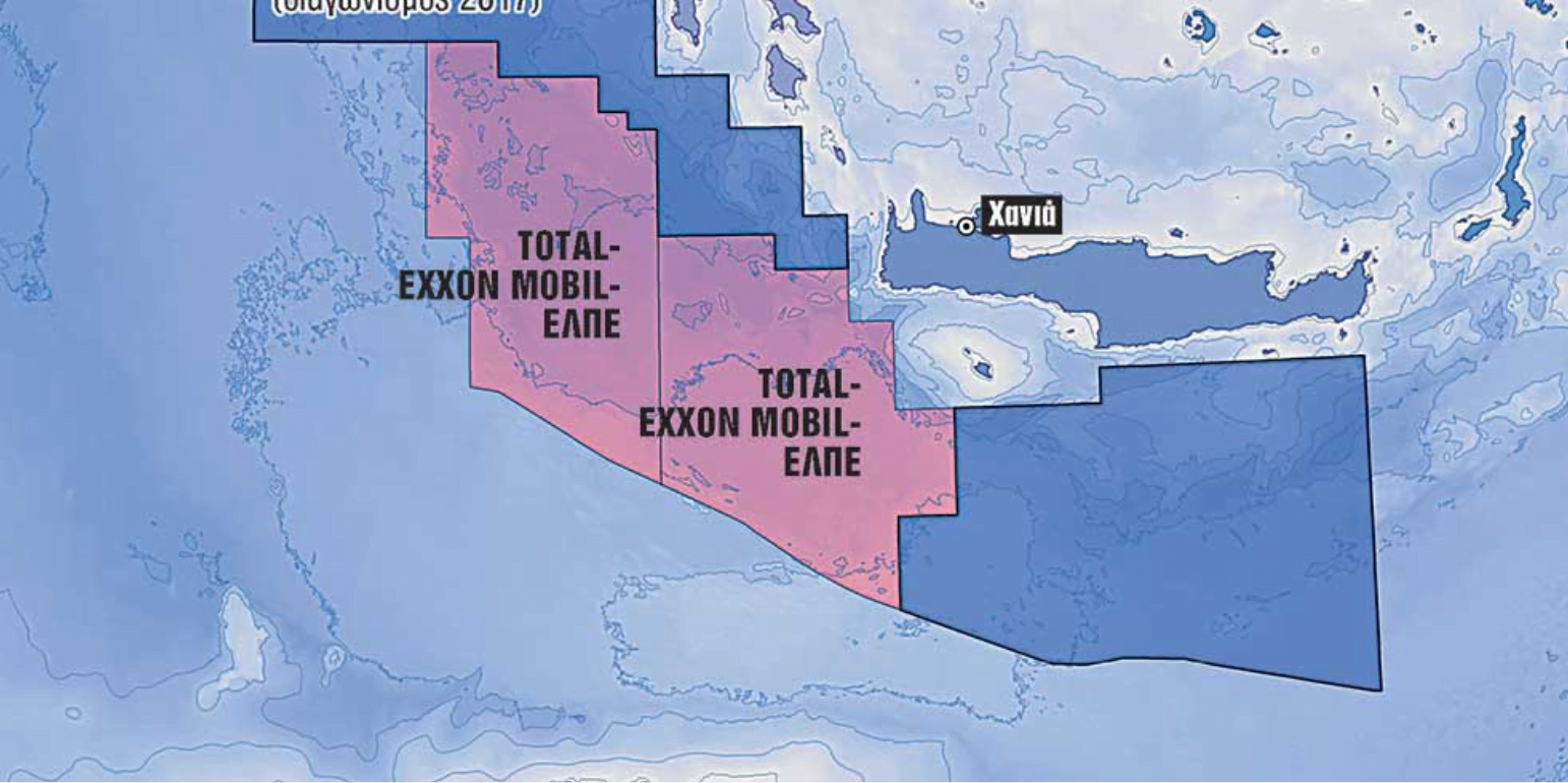 Υδρογονάνθρακες: Σήμερα σημαντικές ανακοινώσεις από την Exxon Mobil. Τα επόμενα βήματαγια τις έρευνες στην Κρήτη