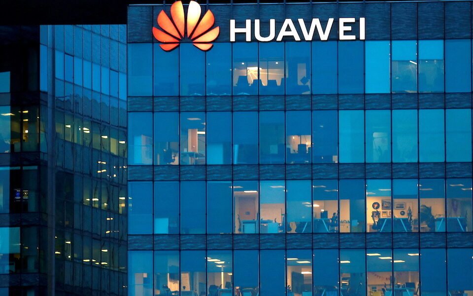 Κινδυνεύει η Διάσκεψη του Μονάχου για την Ασφάλεια από τις κεραίες της Huawei;