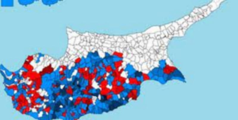 Κυπριακές εκλογές 2023