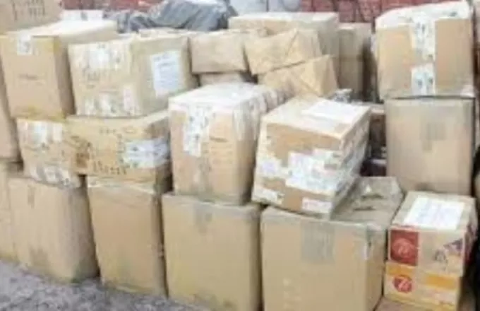 Kύπρος: Εκστρατεία συλλογής ανθρωπιστικής βοήθειας στους πληγέντες του φονικού σεισμού σε Τουρκια και Συρία