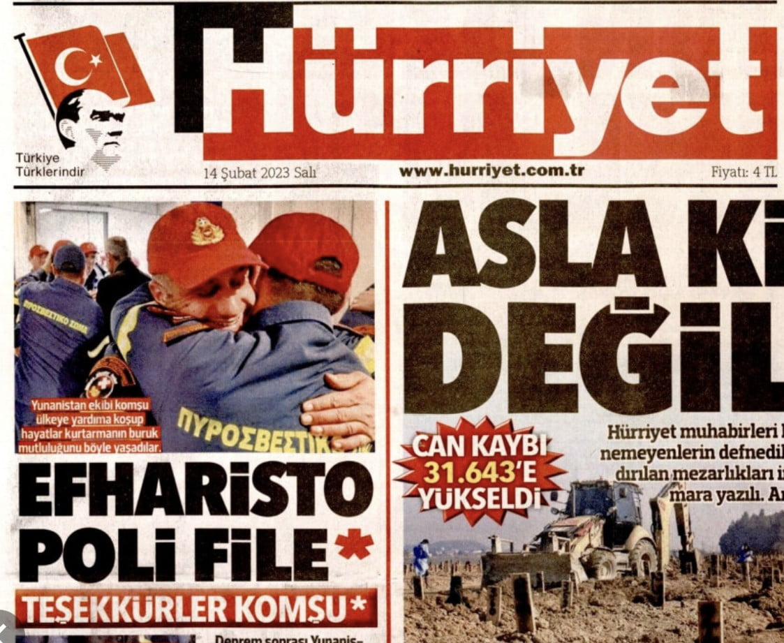 Η “Hürriyet” ευχαριστεί την Ελλάδα στα… greeklish