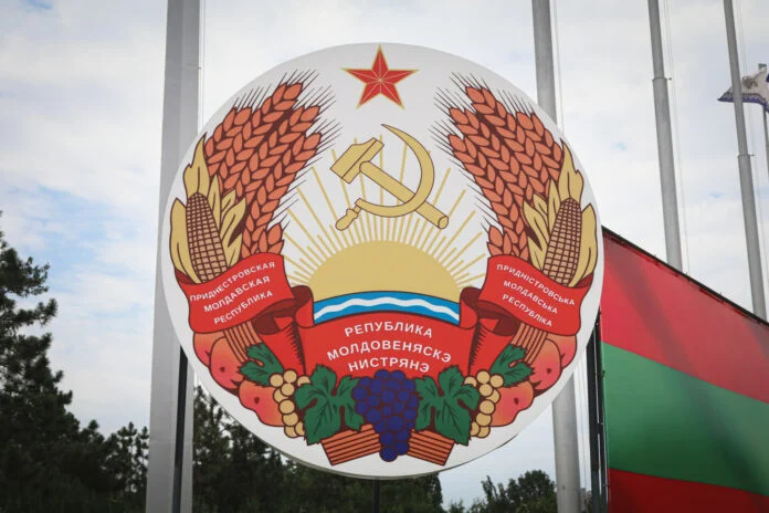 Ρωσία: Η Ουκρανία σχεδιάζει να εισβάλει στην Υπερδνειστερία 