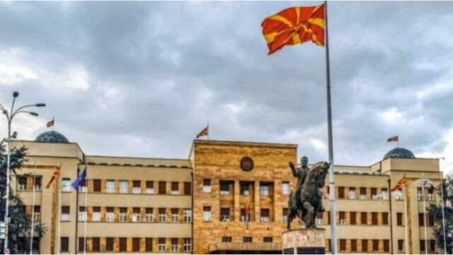 Τα Σκόπια ιδρύουν Πολιτιστικό Κέντρο για «τις μοναδικές πολιτιστικές αξίες των Τούρκων»