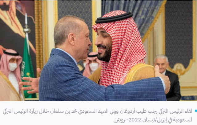 Γιατί οι Τούρκοι Ισλαμιστές είναι φυσικός φίλος των Αράβων