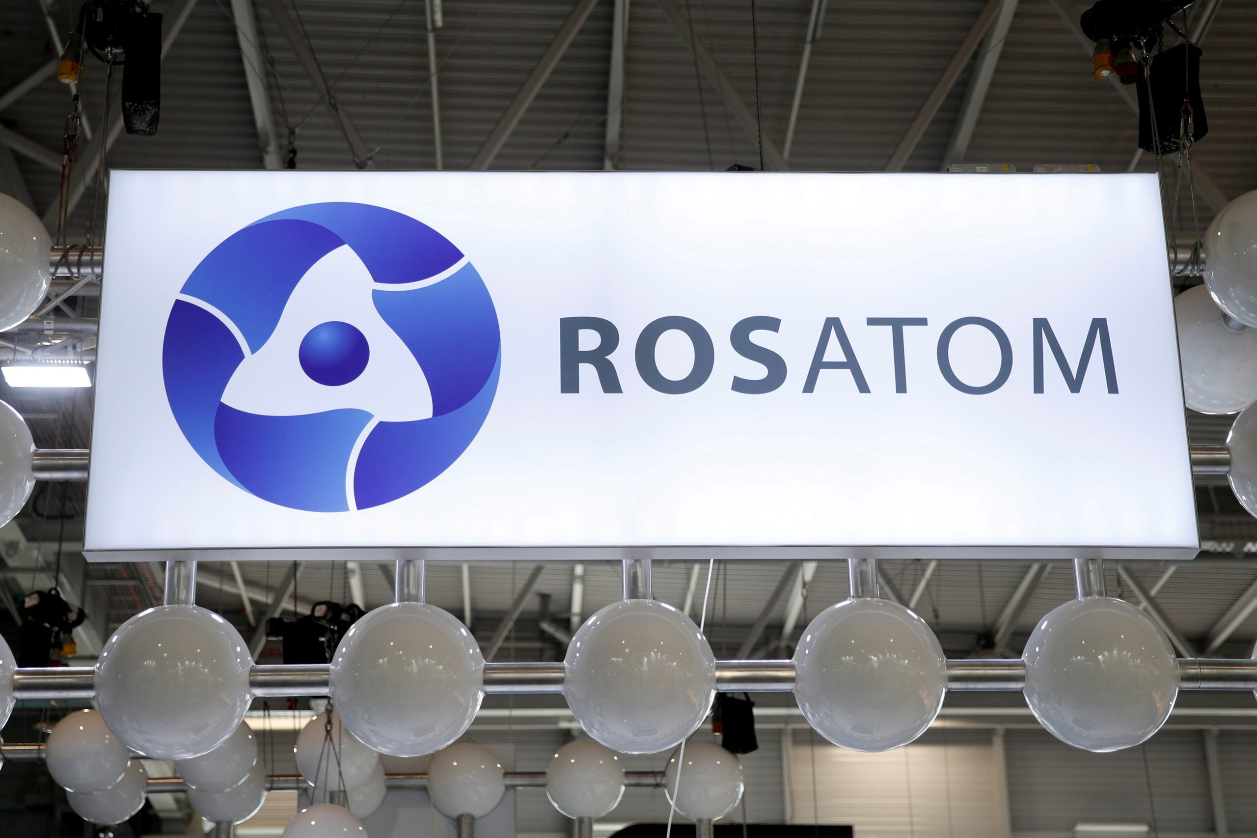 Την άνοιξη θα μεταφέρει η Rosatom το πυρηνικό καύσιμο για το σταθμό Ακούγιου στην Τουρκία