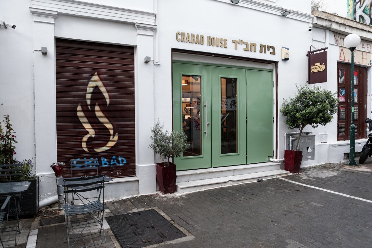 Αυτό είναι το εβραϊκό εστιατόριο στην καρδιά της Αθήνας που θα «χτυπούσαν» οι τρομοκράτες