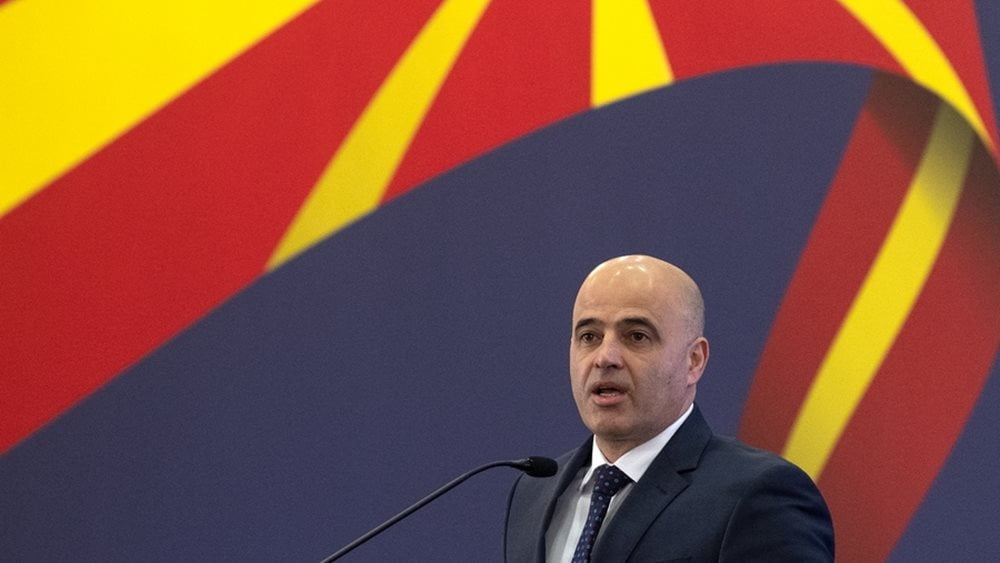 Η κυβέρνηση των Σκοπίων έδωσε έργο 1,3 δισ. ευρώ σε τουρκική και αμερικανική εταιρεία