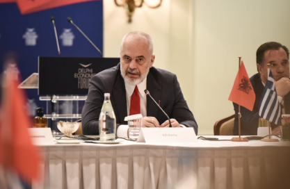 Έντι Ράμα: Πρόσκληση σε Έλληνες επενδυτές από το βήμα του Greek-Albanian Forum