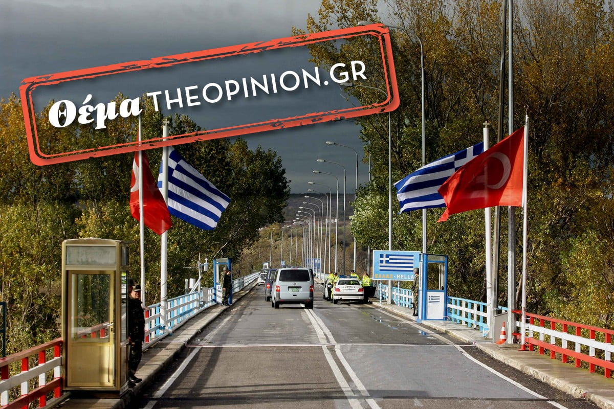 Ο Έλληνας που απελάθηκε από την Τουρκία: «Μου είπαν ότι είμαι persona non grata»