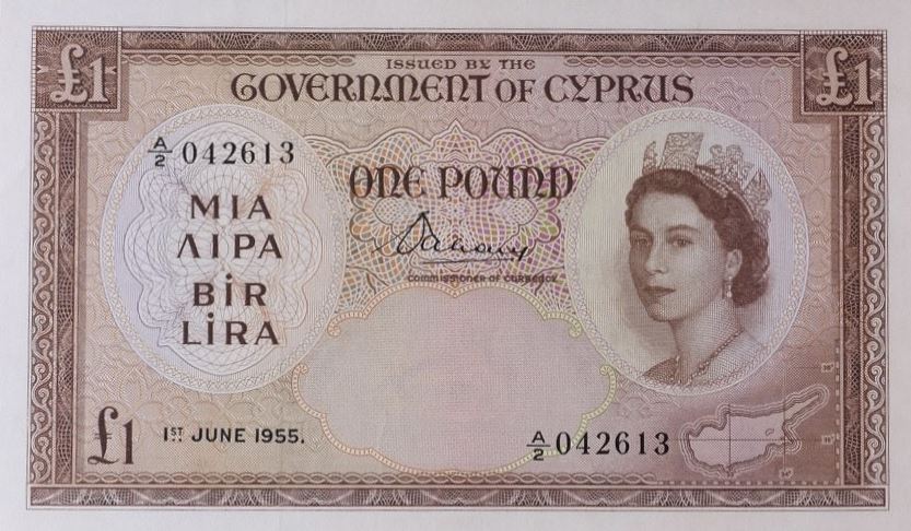 Οι κυπριακές λίρες με την Ελισάβετ το 1955 και το «Ου περί χρημάτων» της ΕΟΚΑ