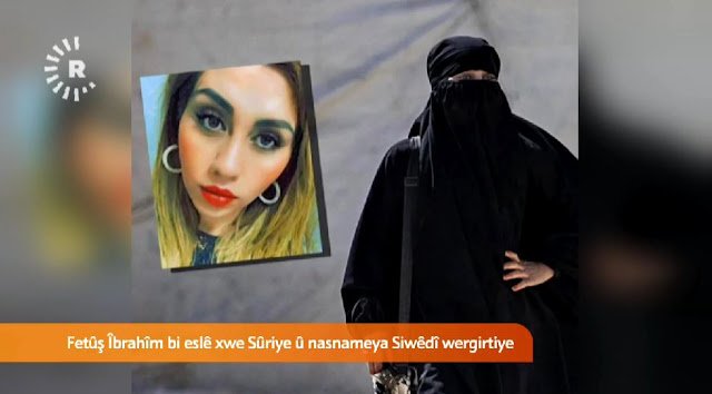 Γυναίκα ενταγμένη στο ISIS που αναρτούσε selfie με κομμένα κεφάλια συνελήφθη στην Σουηδία