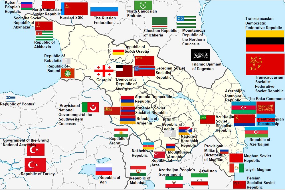 Αναγνωρισμένες, μη αναγνωρισμένες και αυτοανακηρυχθείσες πολιτικές οντότητες στην ευρύτερη περιοχή του Καυκάσου (20ος αιώνας).