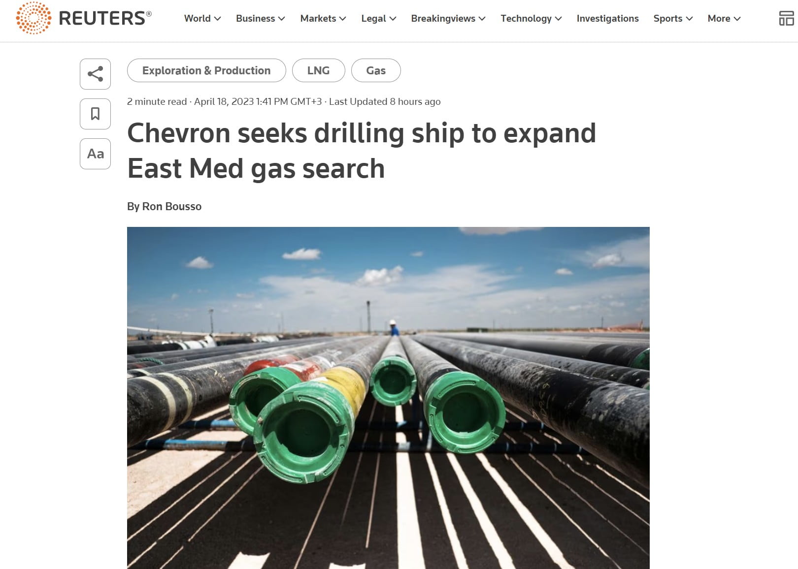 Αποκάλυψη στο Reuters: Η Chevron αναζητεί φυσικό αέριο στις ΑΟΖ Κύπρου, Ισραήλ και Αιγύπτου: Ψάχνει γεωτρύπανο για έρευνες και στο τεμάχιο “Αφροδίτη”