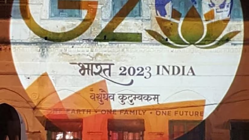 Μήνυμα της Ινδίας πριν σύνοδο των G20! Μηδενική ανοχή στην τρομοκρατία του Πακιστάν