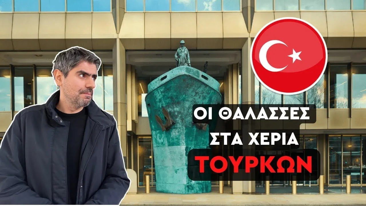 Σταύρος Καλεντερίδης: Δεινή κατάσταση για τις ελληνοκυπριακές θέσεις! Βάλαμε τους Τούρκους δερβέναγες