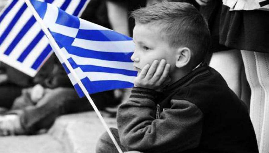 56 χρόνια από την 21 Απριλίου! Η Ελλάδα που πεθαίνει
