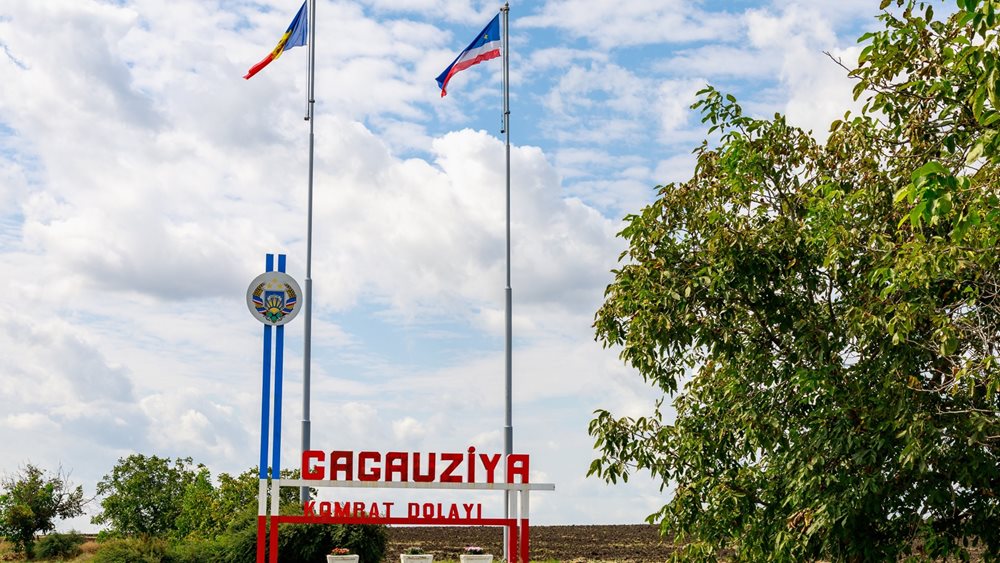 Οι εκλογές στη Γκαγκαουζία θα μπορούσαν να βοηθήσουν τη Ρωσία να αποσταθεροποιήσει τη Μολδαβία