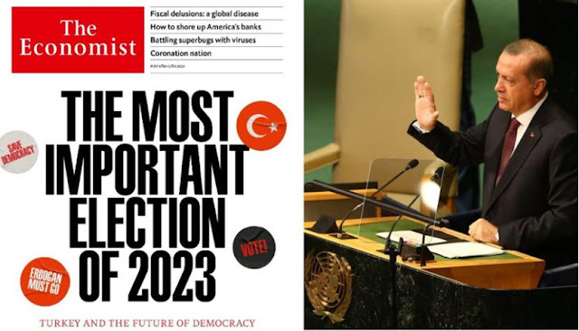 Οργή Ερντογάν για το το εξώφυλλο του Economist: «Η ειρηνική απομάκρυνση του θα δείξει ότι οι δικτάτορες μπορούν να νικηθούν»