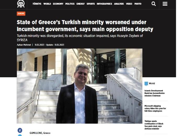 Το βρώμικο παιχνίδι της Άγκυρας στη Θράκη και ο ρόλος του βουλευτή του ΣΥΡΙΖΑ Χ. Ζεϊμπέκ