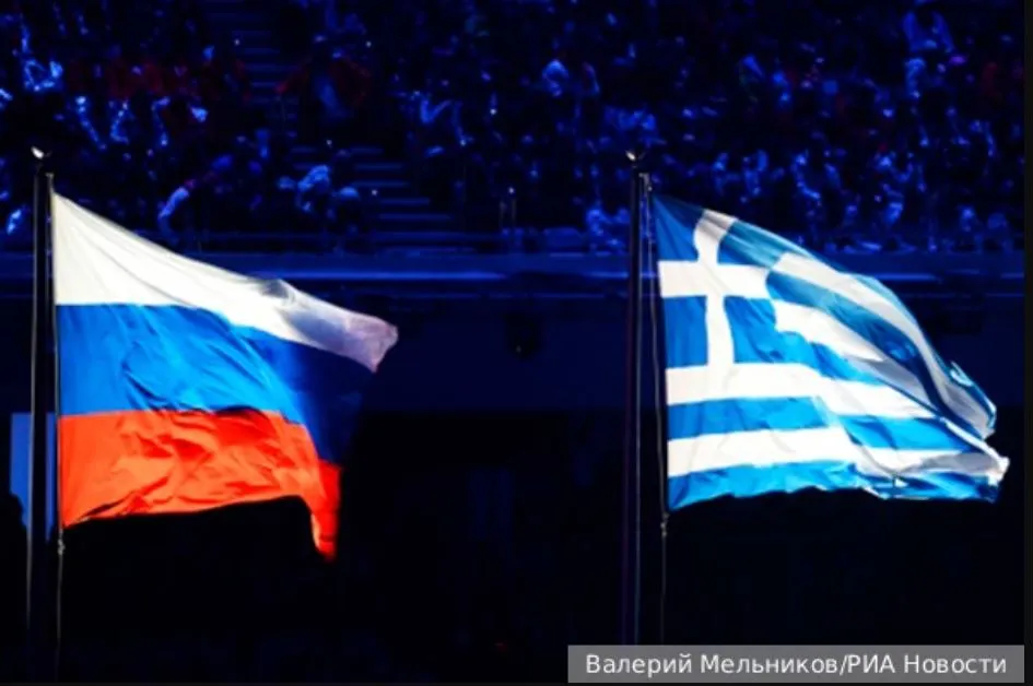 Ρωσική Ανάλυση: «Η Ρωσία πρέπει να συνεργαστεί πιο στενά με την Ελλάδα»