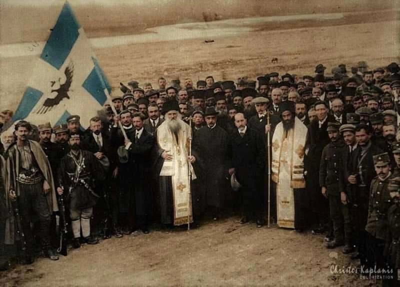 17 Μαΐου 1914 Υπογράφεται το Πρωτόκολλο της Κερκύρας