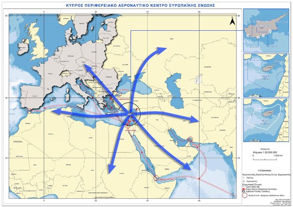 Ευκαιρία για Πρόεδρο Ν. Χριστοδουλίδη: Προώθηση Κύπρου μέσω Γαλλίας ως αεροναυτικού κέντρου ασφάλειας της ΕΕ